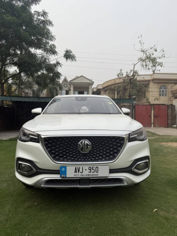 mg-hs-trophy-edition-big-0