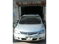 honda-civic-vti-oriel-prosmatec-2007-small-1