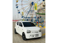 alto-vxr-2022-model-small-4