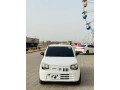 alto-vxr-2022-model-small-2