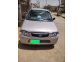 alto-forsale-small-5