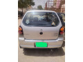 alto-forsale-small-2