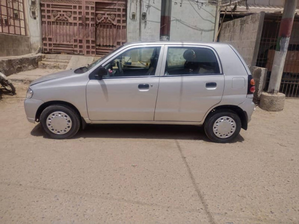 alto-forsale-big-1