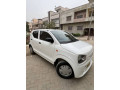 alto-vxr-small-4