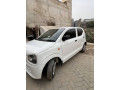 alto-vxr-small-1