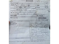 daihatsu-mira-2023-small-4