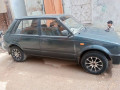 datsun-sharad1984-best-car-familyise-small-0