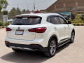 mg-hs-2021-small-2