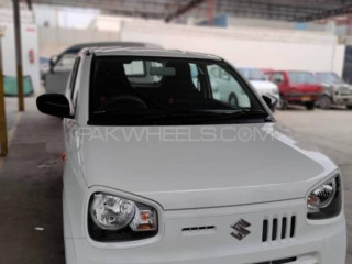 alto-vxr