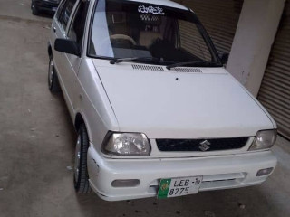 for-sale