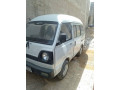 hiroof-1994-small-0