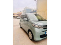 mitsubishi-ek-wagon-2021-small-1