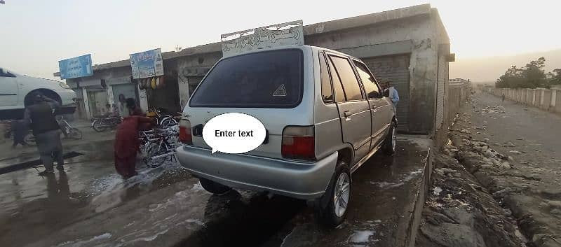 suzuki-mehran-vxr-2013-big-0