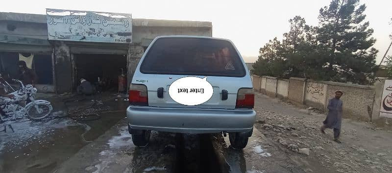 suzuki-mehran-vxr-2013-big-1