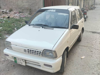mehran-2016