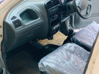 urgent-sale