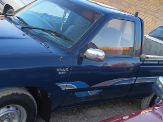 single-pickup