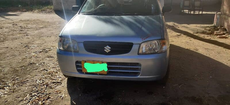 alto-vxr-200506-ac-working-big-3