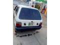 mehran-1992-small-5
