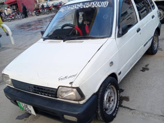 mehran-1992