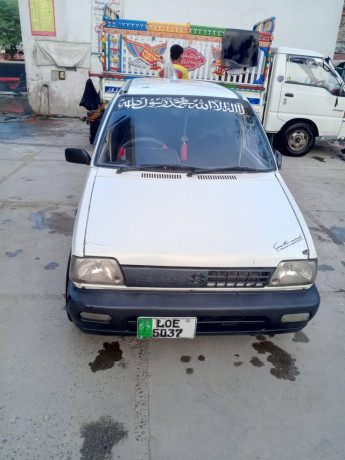 mehran-1992-big-7