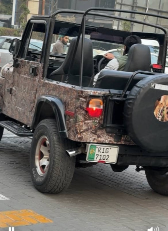 jeep-cj-7-1979-big-0