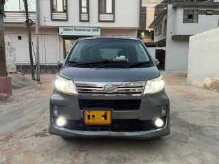 move-custom-201316