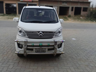 changan-karvaan-plus-2022