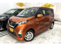 nissan-dayz-highway-star-x-model-2022-fresh-import-2025-small-1