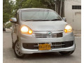 daihatsu-mira-g-key-2014-small-0
