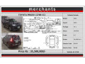 toyota-prado-2021-small-2