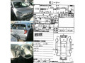 daihatsu-mira-x-sa-lll-small-4