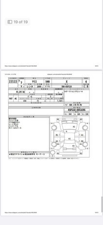toyota-yaris-hatchback-x-big-3