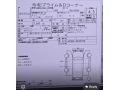 toyota-raize-xs-small-11
