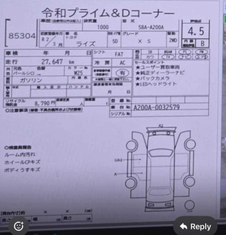 toyota-raize-xs-big-11
