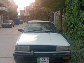 urgent-call-home-us-car