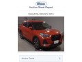 daihatsu-rocky-turbo-small-18