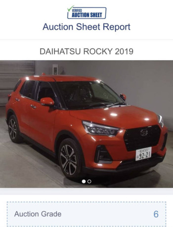 daihatsu-rocky-turbo-big-18
