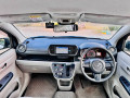 toyota-passo-2023-small-11