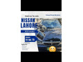 best-nissan-car-biomatric-available-new-tyers-original-book-file-small-0