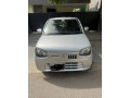 vxl-ags-home-use-car-small-0