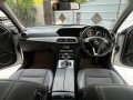 mercedes-c-class-c200-blue-efficiency-small-4