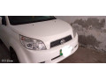 i-want-to-sale-my-car-small-2