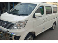 changan-karvan-2019-model-total-jenion-small-1