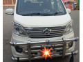 changan-karvan-2019-model-total-jenion-small-0