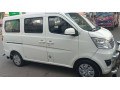 changan-karvan-2019-model-total-jenion-small-8