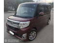 tanto-small-0