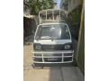 suzuki-ravi-pick-up-2024-brand-new-small-0