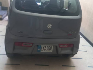 alto-vxl-ags