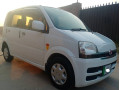 move-excellent-condition-for-sale-small-2